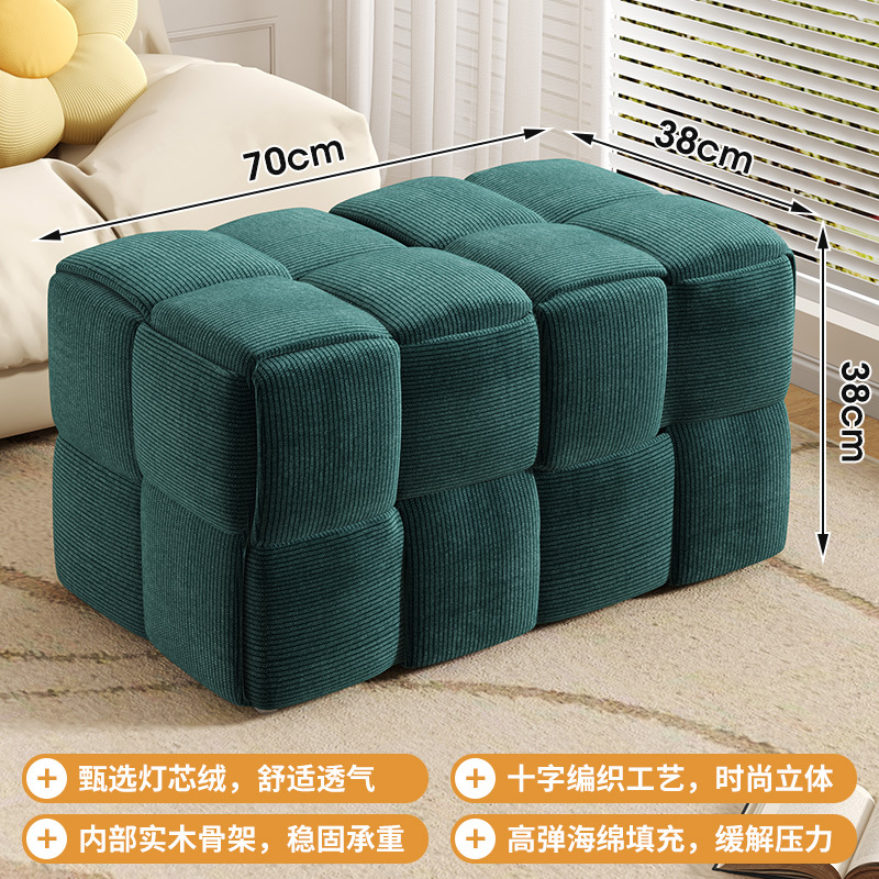 Taburete bajo para el hogar Taburete de sofá Cubo de Rubik de celebridades de Internet