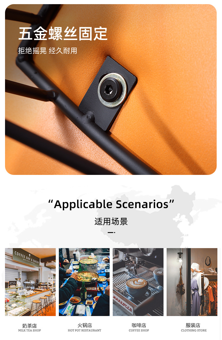 详情页_25.jpg