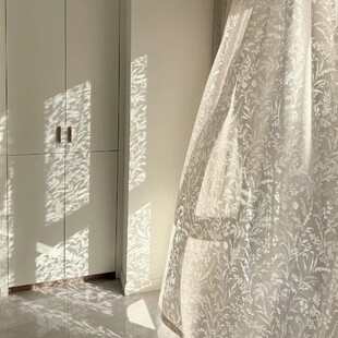 French Cream Wind Moon Branch Shadow Simple Modern Window Screen Transparent and Impermeable Bedroom Balcony Bay Window All-match Gauze Curtain