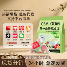 ���~ɽ���Ƥ��S�����l�����N�ƴ��l���誚��С���bŮ���ĽM�ϲ�