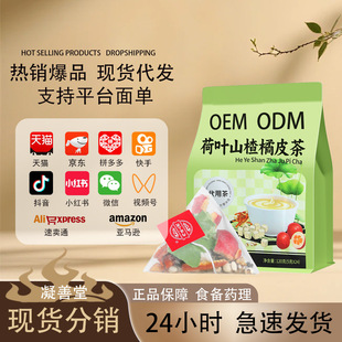 ���~ɽ���Ƥ��S�����l�����N�ƴ��l���誚��С���bŮ���ĽM�ϲ�