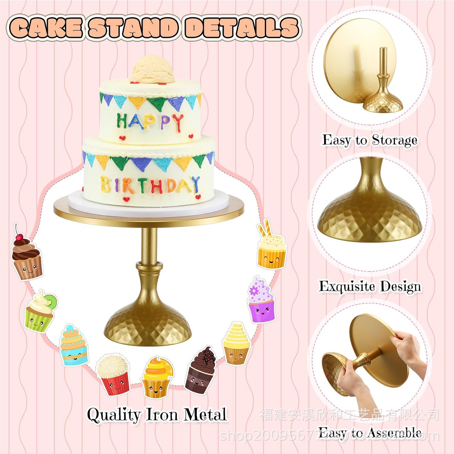 Estante de pastel de hierro forjado transfronterizo estante de exhibición de pastel de escuela secundaria baja mesa de postres de boda estante de pastel de props conjunto de estante de pastel