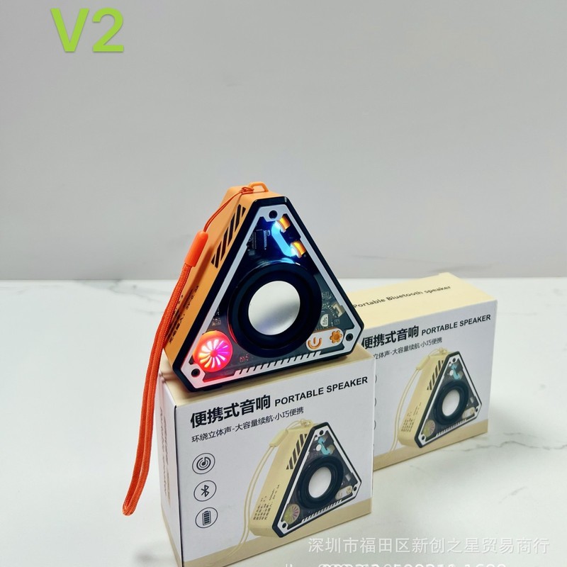 国境を越えたホットセール V2 クールメカポータブルワイヤレス Bluetooth スピーカー HiFi サラウンドサウンド効果国内販売で発送可能|undefined