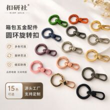�֙C���K����Ȧ�������僲�ɫ�������360�����D�h����ָ��h