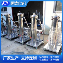 �S���^�V���b�Q�؉��wһ�w�C �T�����z���^�V�� ���P䓴�ʽ�^�V�C