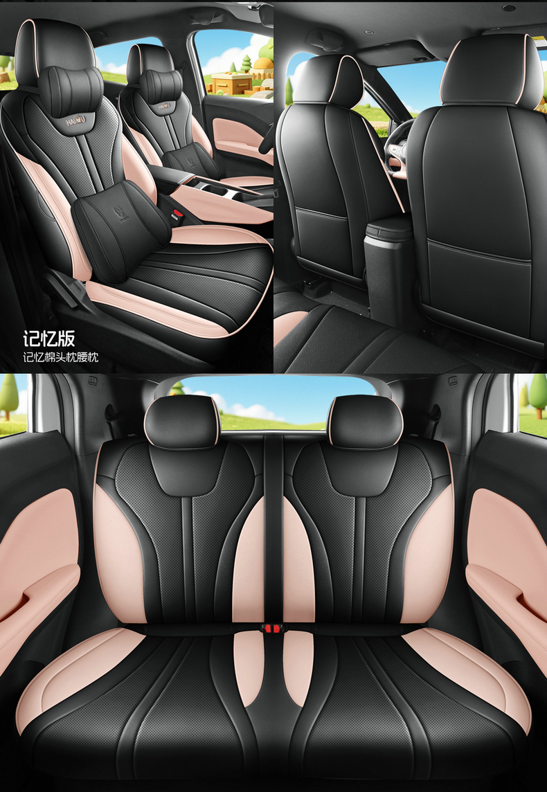 Directly from the manufacturer: BYD Seagull all-season perforated wear-resistant car seat cushion, full-coverage specialized seat cover