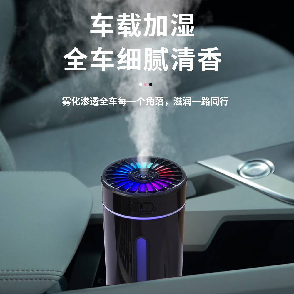 Nuevo humidificador de taza fantasma usb mini escritorio interior para el hogar máquina de aromaterapia en el automóvil purificador de aire