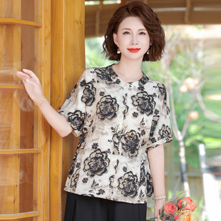 Mom's Summer Casual T-Shirt Shirt Middle-Aged and Elderly Women's Short-Sleeved Summer Fashionable Casual Tops