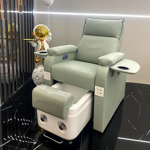 Cross-Border Electric Massage Foot Bath Chair, Foot Bath Sofa, Recliner, Manicure and Foot Bath Special Functional Sofa Chair