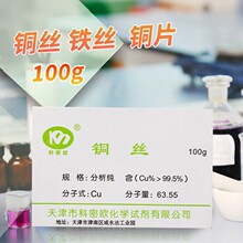 ܚW ~z Fz  ~Ƭ  AR 100g һWԇ