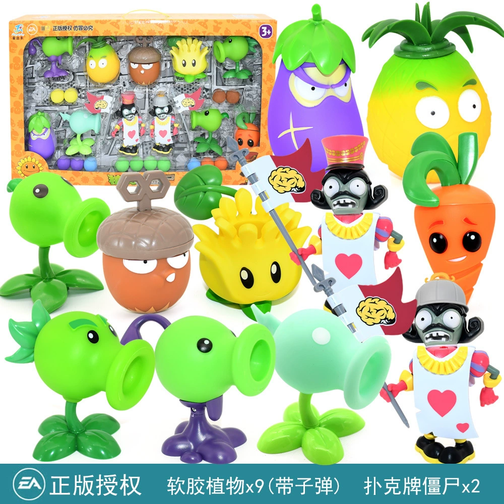 Подлинная наборы Plants vs. Zombies, игрушка, большой набор, подарочная коробка для мальчиков, кукла для детей, полный набор, подарок на день рождения