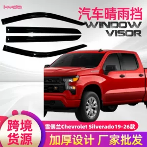 Chevrolet Silverado 19-26 modelləri üçün pəncərə yağışlıqları