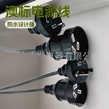 �S�ҹ���SAA��о��Ҏ���^�� �Ĵ������Դ���^��ʽĸ����AC�Դ��