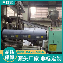 �D���C�{�׹��ܼӟ����l�ǿưl��Ȧ����ͨ�L�ø߹��ʼӟ�Ƭƥ˹��