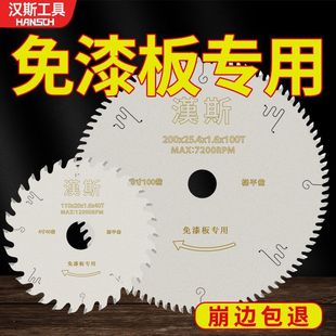 ����߅��ƽ�Xľ���Ƭ���I��ĸ��Ƭ�o�m����B������匣��7��
