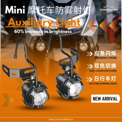 Headlight 50W External Hidden | Motorcycle headlights, headlights