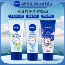 �ݾS�ź����A�o��˪50ml  �ﶬ�ֲ��o��С֧�b  �������l���l