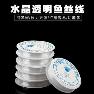 ˮ���ִ��K���������� diy�����ӵ�����K��Ƥ�����澀�K͸��Ƥ��