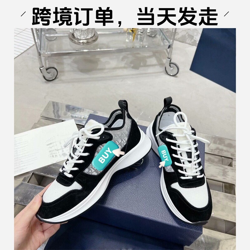 European and American Popular Foreign Trade B25 Dad Shoes, Fashionable Casual Sports Shoes for Men and Women, B30 Large Size Thick-Soled Running Shoes