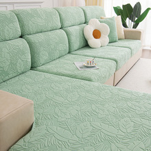 摇粒绒沙发笠沙发套罩全包万能防滑新款靠背套盖布坐垫沙发通用