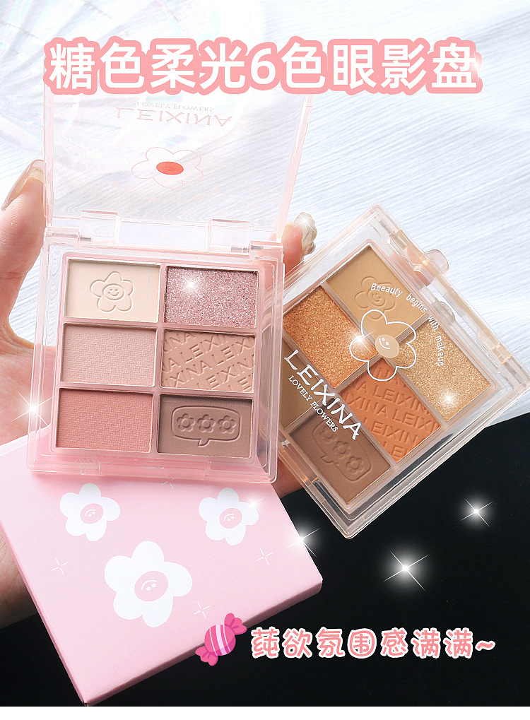 Six-color eyeshadow palette, multi-purpose, earth tones, fine glitter, matte, sugar color, soft light. Affordable makeup for students and beginners full figure