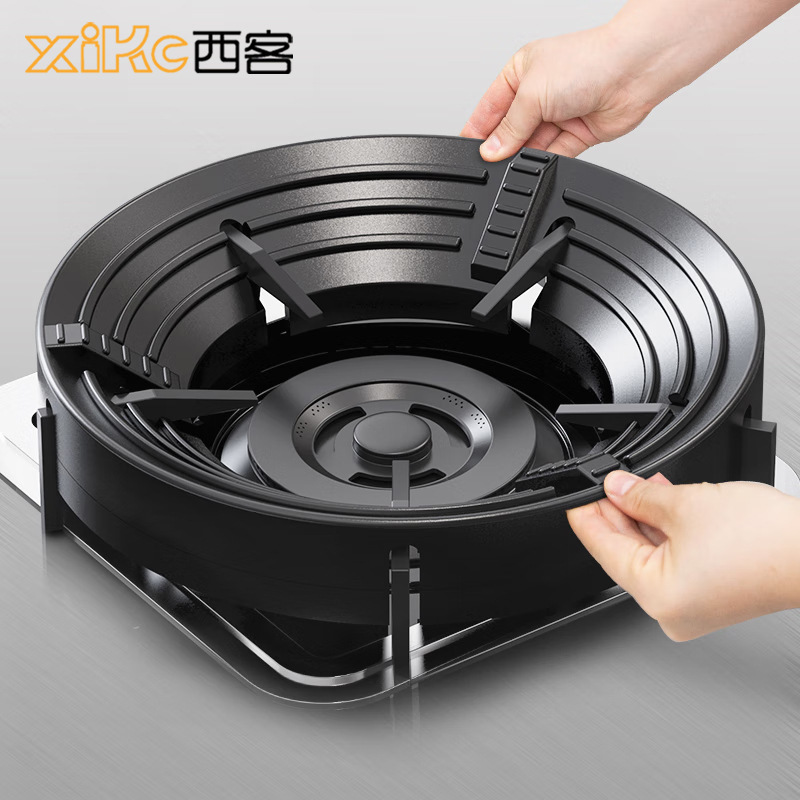 Windproof Fire Collecting Cover, Energy-Saving Cover for Gas Stoves, Natural Gas Stove Wind Shield, Gas Protection Cover, Factory Wholesale Windproof Fire Collecting Cover, Energy-Saving Cover for Gas Stoves, Natural Gas Stove Wind Shield, Gas Protection Cover, Factory Wholesale