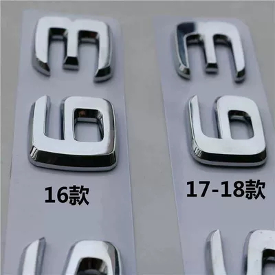 original Mercedes-Benz GLS63S, AMG modified: Car logo