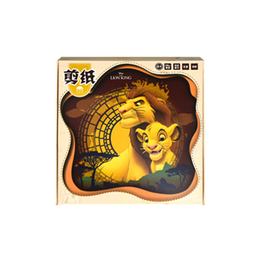 Children's Little Pig DIY Handmade Activity Book for Kindergarten Peppa Pig Fun 3D Paper Folding for 3-Year-Old Girls