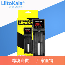 LiitoKala Lii-S1 S2 S4  18650 21700 늳س @ʾ