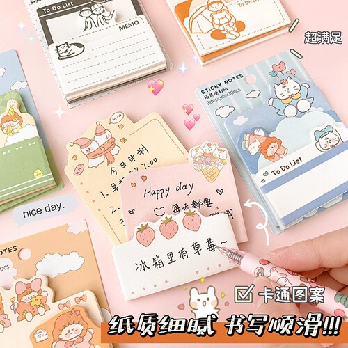 Note paper ins style tearable simplified national style n times stickers cute portable study office notes post-it notes wholesale