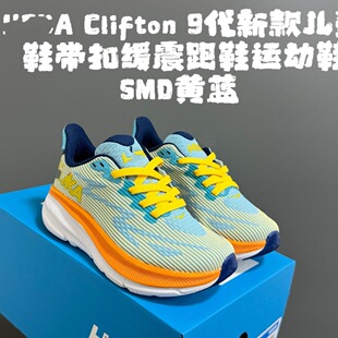 �羳��θ߰汾��9ϵ�� ͯЬ��ͯŮͯ�����ܲ�Ь͸�⾏���\��
