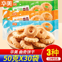 �A�������50��ţ��ζҬ�����ζ�����ʳ���e�c��С�������