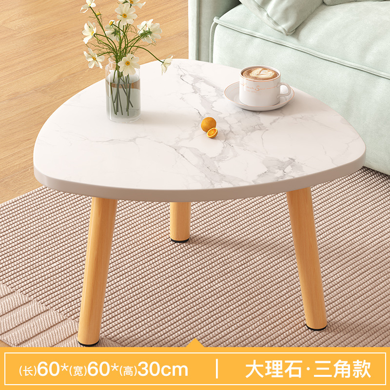 화이트 스톤 패턴 곡선 삼각형 모델 [직경 60*60*30] 원목 다리