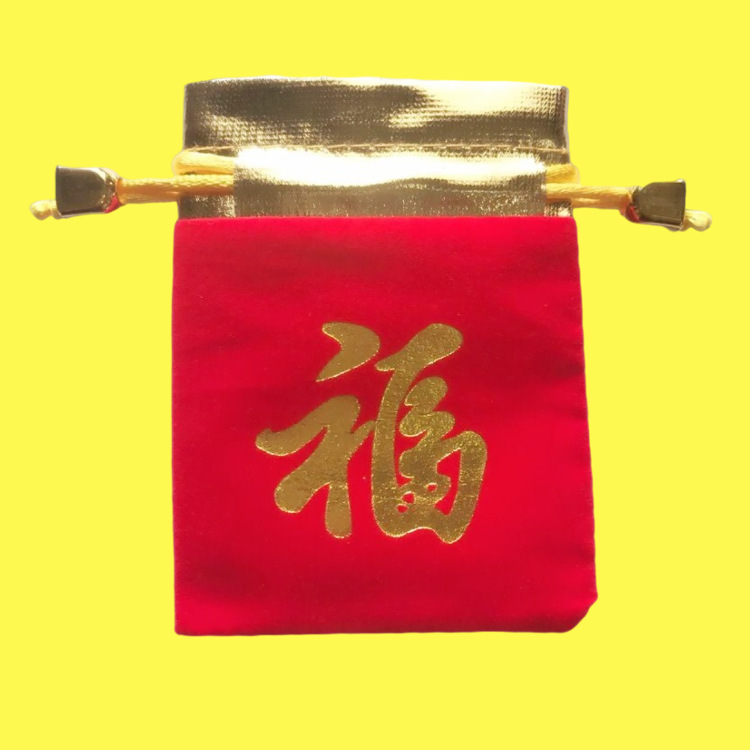 绒布袋1号福.png