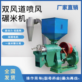 ����ÓƤ���יC ˮ�����יC ���a늄ӹ���ȥƤ���יC