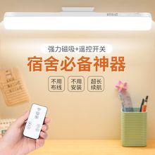 LED�������������ô�W�����Ҵ������^��x̨�����l���{��