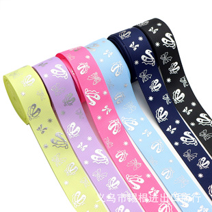5�a/�� 25mm������Ь�C�y�_�y��DIY�Y�а��b�l�A����,1Yc59257