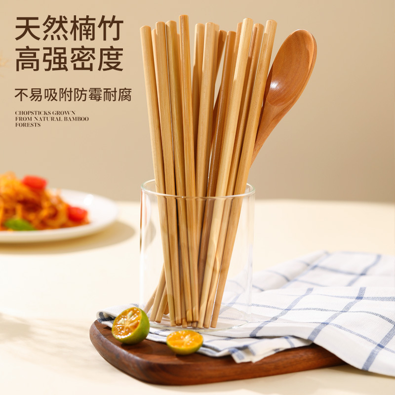 Palillos de bambú naturales, palillos de bambú de alto valor, restaurantes domésticos, palillos sanitarios a prueba de humedad, sin moho, palillos portátiles, palillos de bambú carbonizados