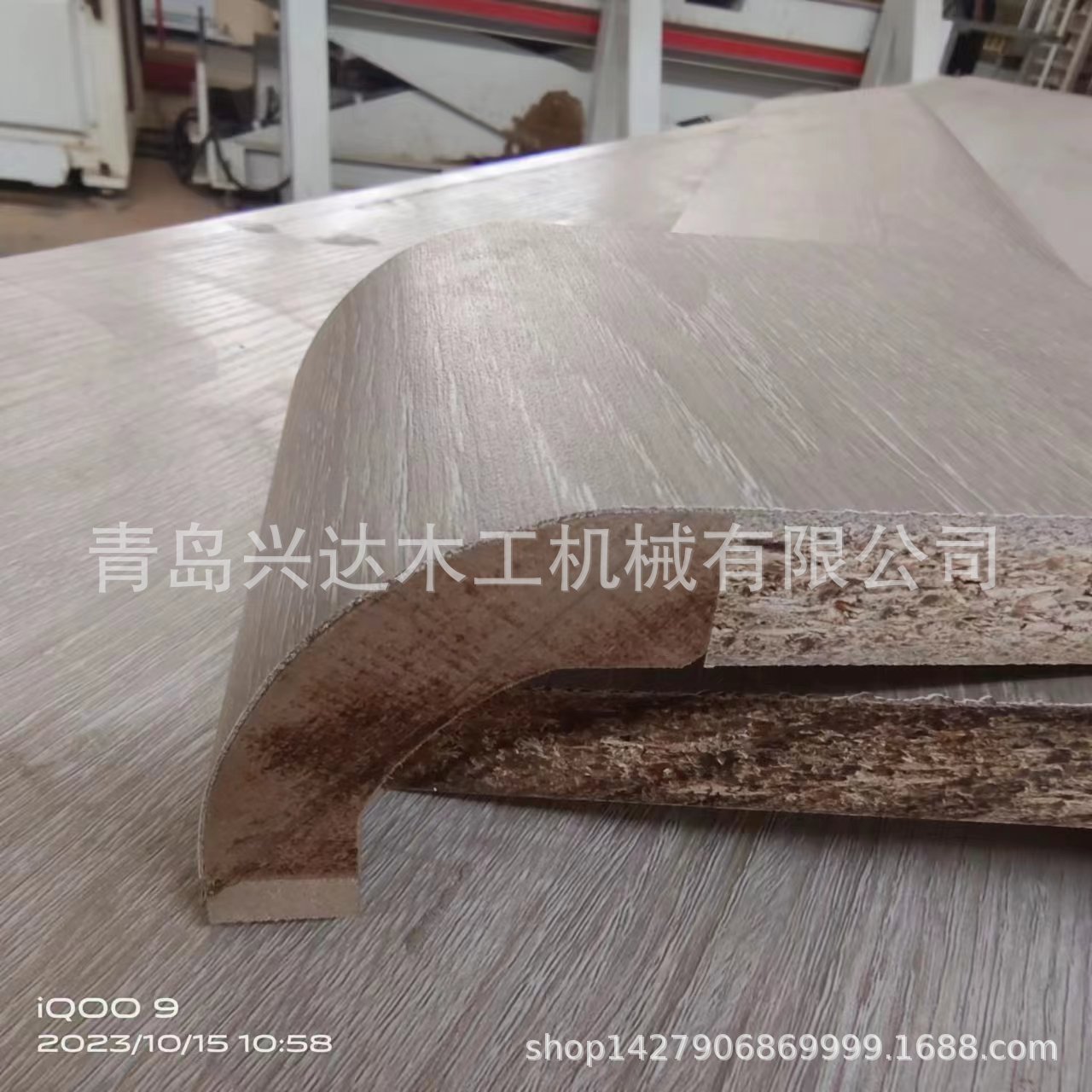 兴达防火板弯曲机防火板异形机