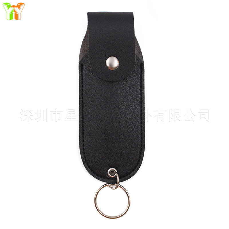 口红皮套 (3).JPG