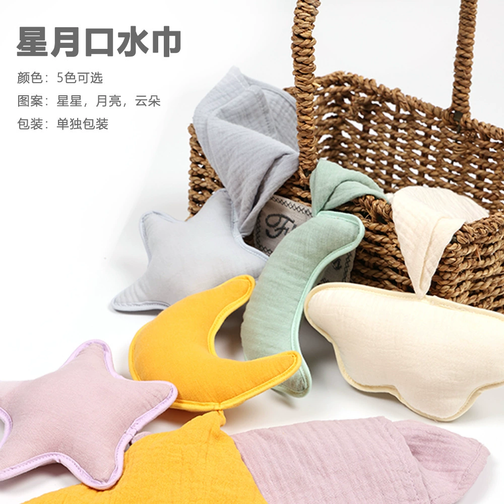 Успока towels?"
