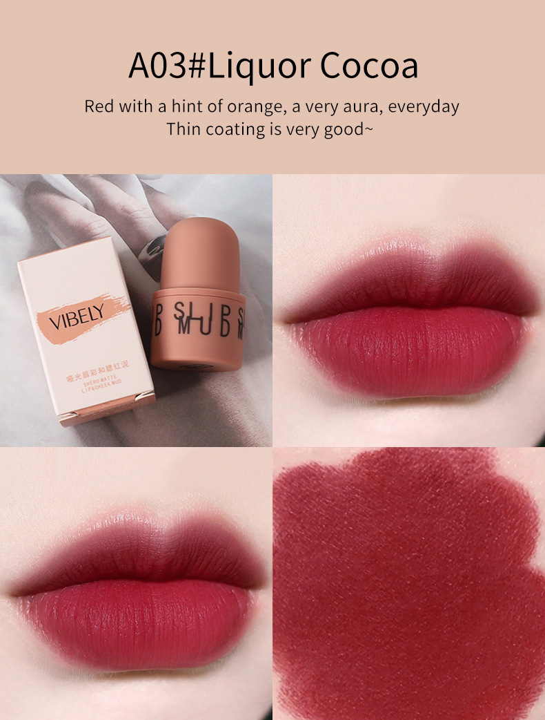 VIBELY export matte seal lip paste retro matte lip and cheek dual-purpose milk tea lip paste Lip glaze factory wholesale undefined