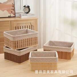 跨境竹编收纳盒卧室内衣袜子储物盒折叠儿童玩具零食储物筐编织篮