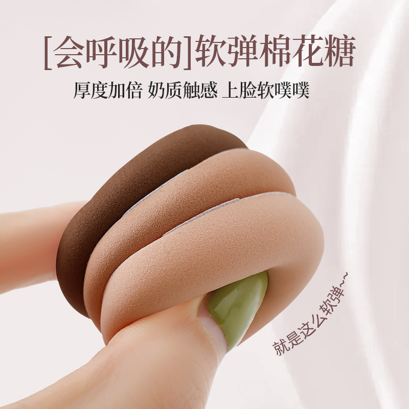 Fábrica personalizada dedo malvavisco soplo mini pulgar en forma de gota de maquillaje esponja cojín de aire seco y húmedo al por mayor