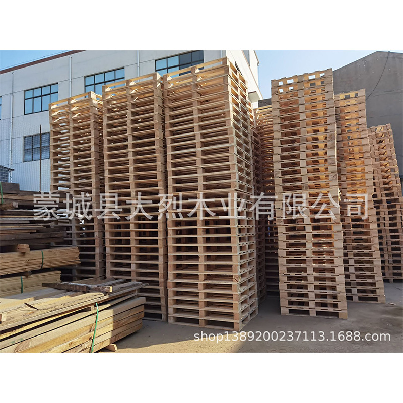 江阴木托盘 无锡出口熏蒸实木托盘 张家港1200*1000卡板仓库垫板