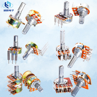 Sample Link Potentiometer Manufacturer Specializes in Supplying Various Home Appliances, Audio Amplifiers, Tuning Fans, and Speed Control