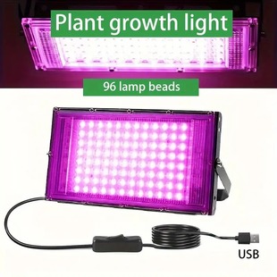 Cross-Border USB Plug Full Spectrum Plant Lamp Led Greenhouse Seedling Plant Growth Lamp Imitation Sun Planting Lamp