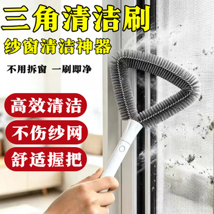 �����坍ˢ���ϴ���ô������m�����ɑҒ��ֳּ���ˢ�p϶�坍����