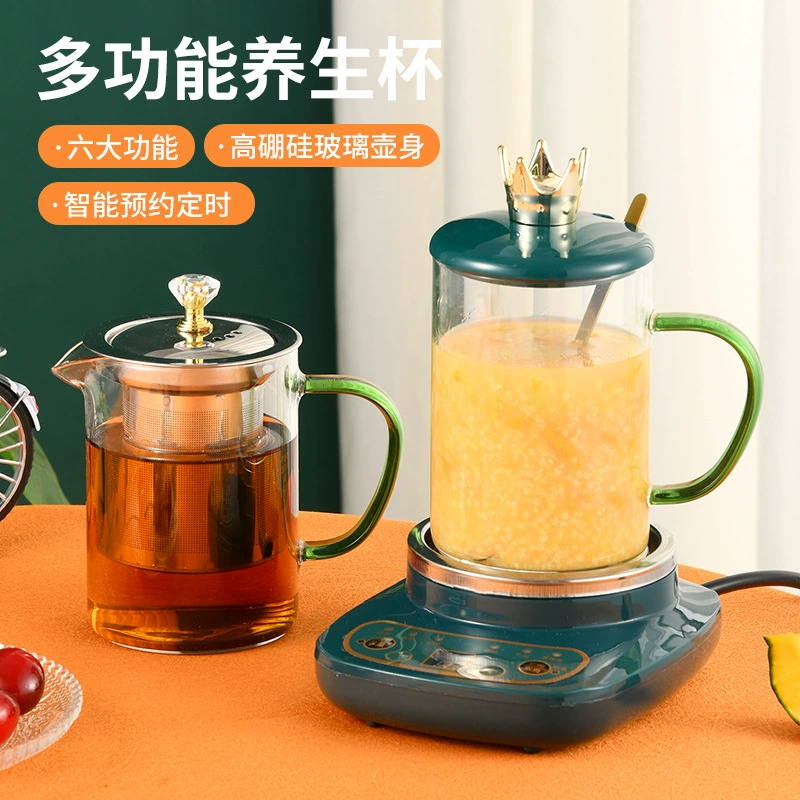 Smart split flavored tea, glass tea cup, teapot, keeps constant temperature, Birthday gift