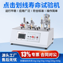 �c������ԇ�C�֙C�|�����;Ì��Cƽ����X�⚤���ۉ����yԇ�x